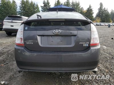 Zdjęcie 6 z 13 samochodu: 2008 TOYOTA PRIUS VIN:JTDKB20U383393892 - miniatura