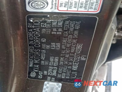 Zdjęcie 14 z 14 samochodu: 2007 KIA SPORTAGE EX VIN:KNDJE723277433861 - miniatura