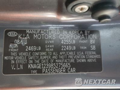 Zdjęcie 12 z 14 samochodu: 2008 KIA OPTIMA LX VIN:KNAGE123985275665 - miniatura