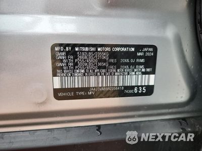 Zdjęcie 12 z 15 samochodu: 2024 MITSUBISHI OUTLANDER SE VIN:JA4J3VA85RZ056418 - miniatura