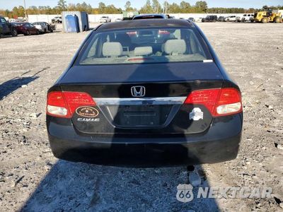 Zdjęcie 6 z 11 samochodu: 2009 HONDA CIVIC LX VIN:2HGFA16559H353814 - miniatura