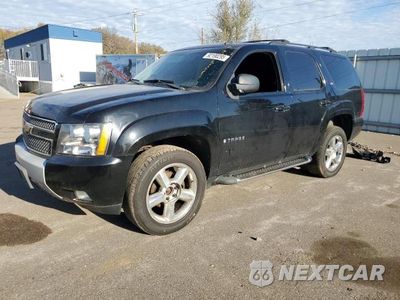2009 CHEVROLET TAHOE XGNFK23069R220075 - główne zdjęcie licytacji z USA - miniatura