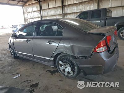Drugie zdjęcie samochodu z przodu: 2010 HONDA CIVIC LX VIN:2HGFA1F55AH587357 - miniatura
