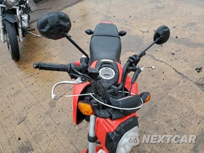 Piąte zdjęcie samochodu w środku: 2023 HONDA GROM 125 VIN:MLHJC9218P5107846 - miniatura