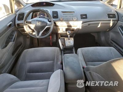 Zdjęcie 8 z 11 samochodu: 2009 HONDA CIVIC LX VIN:2HGFA16559H353814 - miniatura