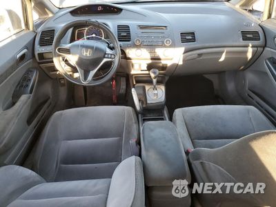 Zdjęcie 8 z 12 samochodu: 2009 HONDA CIVIC LX VIN:2HGFA16559H353814 - miniatura