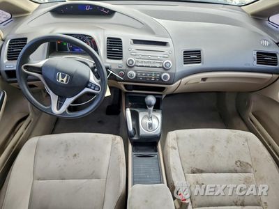 Zdjęcie 8 z 14 samochodu: 2009 HONDA CIVIC LX VIN:19XFA16509E030751 - miniatura