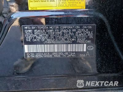 Zdjęcie 12 z 14 samochodu: 2006 LEXUS GS 300 VIN:JTHBH96SX65039882 - miniatura