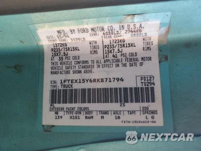 Zdjęcie 12 z 14 samochodu: 1994 FORD F150 VIN:1FTEX15Y6RKB71794 - miniatura