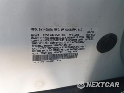 Zdjęcie 13 z 16 samochodu: 2018 HONDA PILOT EX VIN:5FNYF6H31JB062951 - miniatura