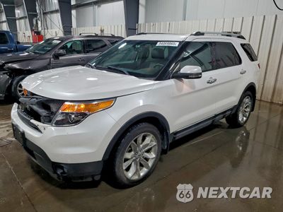 2012 FORD EXPLORER LIMITED 1FMHK8F87CGA94183 - główne zdjęcie licytacji z USA - miniatura