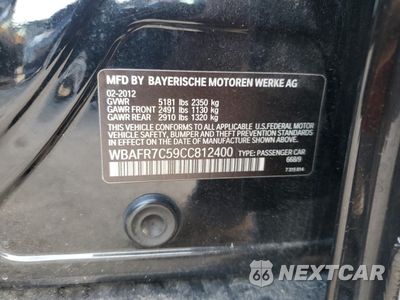 Zdjęcie 12 z 12 samochodu: 2012 BMW 535 I VIN:WBAFR7C59CC812400 - miniatura