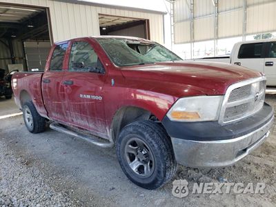 Czwarte zdjęcie samochodu z boku: 2011 DODGE RAM 1500 VIN:1D7RV1GP2BS612909 - miniatura