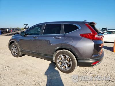 Drugie zdjęcie samochodu z przodu: 2018 HONDA CR-V EX VIN:5J6RW1H58JA002824 - miniatura