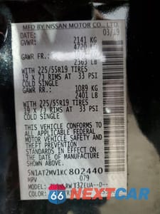 Zdjęcie 13 z 15 samochodu: 2019 NISSAN ROGUE S VIN:5N1AT2MV1KC802440 - miniatura