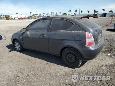 Drugie zdjęcie samochodu z przodu: 2009 HYUNDAI ACCENT GS VIN:KMHCM36C69U136669 - miniatura