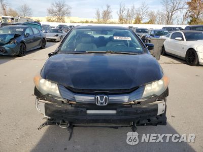 Piąte zdjęcie samochodu w środku: 2015 HONDA CIVIC EX VIN:2HGFG3B80FH533076 - miniatura