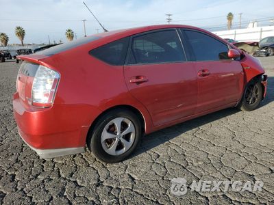 Trzecie zdjęcie samochodu z tyłu: 2008 TOYOTA PRIUS VIN:JTDKB20U287748527 - miniatura