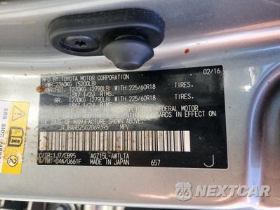 Zdjęcie 13 z 13 samochodu: 2016 LEXUS NX 200T BASE VIN:JTJBARBZ5G2069395 - miniatura