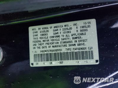 Zdjęcie 12 z 14 samochodu: 2006 HONDA ACCORD EX VIN:1HGCM72766A005051 - miniatura