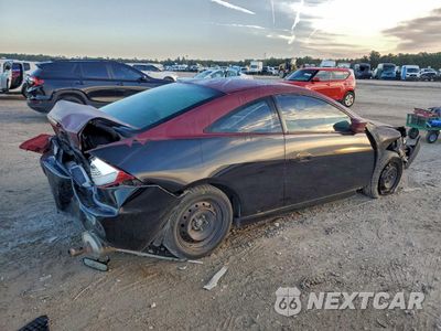 Trzecie zdjęcie samochodu z tyłu: 2007 HONDA ACCORD LX VIN:1HGCM72367A007221 - miniatura