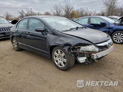 Czwarte zdjęcie samochodu z boku: 2011 HONDA CIVIC LX VIN:2HGFA1F50BH300539 - miniatura