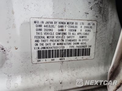 Zdjęcie 12 z 12 samochodu: 2005 HONDA ACCORD HYBRID VIN:JHMCN36475C013729 - miniatura