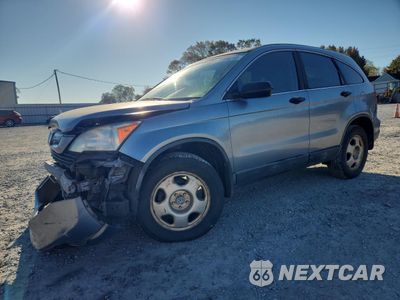 2007 HONDA CR-V LX JHLRE38357C020054 - główne zdjęcie licytacji z USA - miniatura
