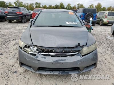 Piąte zdjęcie samochodu w środku: 2010 HONDA CIVIC EX VIN:19XFA1F89AE036059 - miniatura