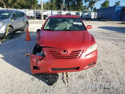 Piąte zdjęcie samochodu w środku: 2007 TOYOTA CAMRY CE VIN:4T1BE46K47U132560 - miniatura