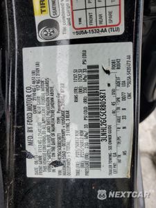Zdjęcie 12 z 14 samochodu: 2012 LINCOLN MKZ VIN:3LNHL2GC5CR805871 - miniatura