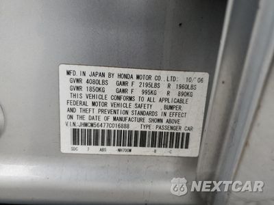 Zdjęcie 12 z 12 samochodu: 2007 HONDA ACCORD LX VIN:JHMCM56477C016888 - miniatura