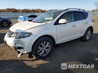 2014 NISSAN MURANO S JN8AZ1MW4EW507247 - główne zdjęcie licytacji z USA - miniatura