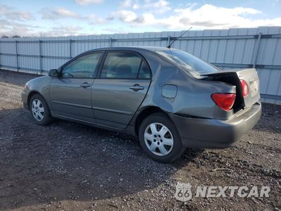 Drugie zdjęcie samochodu z przodu: 2007 TOYOTA COROLLA CE VIN:2T1BR32E27C727827 - miniatura