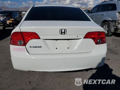 Zdjęcie 6 z 12 samochodu: 2006 HONDA CIVIC EX VIN:1HGFA16856L115423 - miniatura