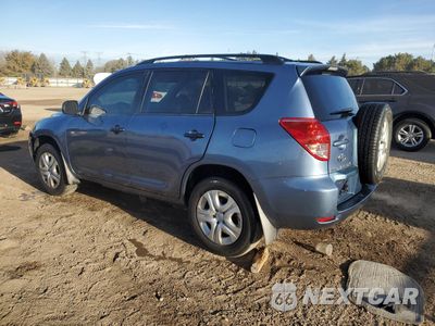 Drugie zdjęcie samochodu z przodu: 2008 TOYOTA RAV4 VIN:JTMBD33V785185359 - miniatura