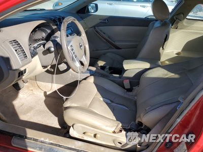 Zdjęcie 7 z 14 samochodu: 2008 NISSAN ALTIMA 2.5S VIN:1N4AL24E28C256704 - miniatura