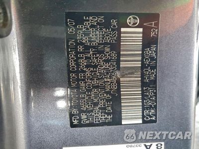 Zdjęcie 13 z 13 samochodu: 2007 TOYOTA CAMRY HYBRID VIN:JTNBB46K673041689 - miniatura