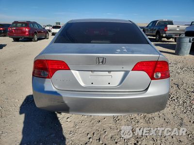 Zdjęcie 6 z 12 samochodu: 2006 HONDA CIVIC LX VIN:1HGFA16586L052419 - miniatura