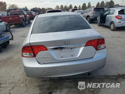 Zdjęcie 6 z 14 samochodu: 2010 HONDA CIVIC EX VIN:19XFA1F88AE021374 - miniatura