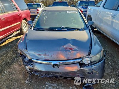 Piąte zdjęcie samochodu w środku: 2008 HONDA CIVIC LX VIN:1HGFA16558L022023 - miniatura