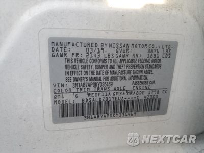 Zdjęcie 13 z 13 samochodu: 2019 NISSAN SENTRA SV VIN:3N1AB7AP0KY336469 - miniatura
