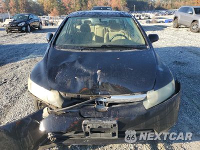 Piąte zdjęcie samochodu w środku: 2006 HONDA CIVIC EX VIN:1HGFA16826L131644 - miniatura
