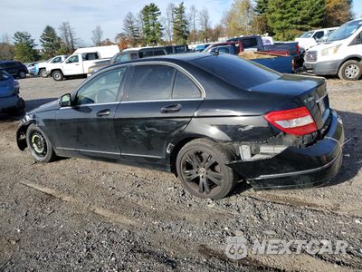 Drugie zdjęcie samochodu z przodu: 2008 MERCEDES-BENZ C 300 VIN:WDDGF54X58F122692 - miniatura