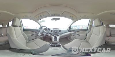 Zdjęcie 14 z 14 samochodu: 2014 HONDA CR-V EX VIN:5J6RM4H59EL111343 - miniatura