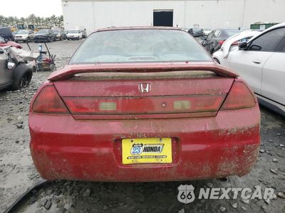 Zdjęcie 6 z 12 samochodu: 2001 HONDA ACCORD EX VIN:1HGCG32771A020182 - miniatura