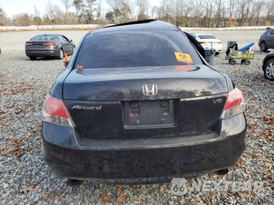 Zdjęcie 6 z 12 samochodu: 2010 HONDA ACCORD EX VIN:1HGCP3F73AA032100 - miniatura