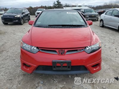 Piąte zdjęcie samochodu w środku: 2007 HONDA CIVIC EX VIN:2HGFG11817H530940 - miniatura