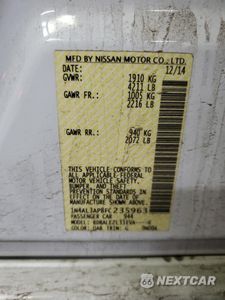 Zdjęcie 12 z 14 samochodu: 2015 NISSAN ALTIMA 2.5 VIN:1N4AL3AP8FC235963 - miniatura