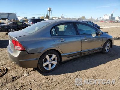Trzecie zdjęcie samochodu z tyłu: 2007 HONDA CIVIC EX VIN:1HGFA16857L100647 - miniatura